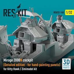 RSU72-192 1/72 Mig-29 米格29噴嘴 ICM 3D列印 歷史價格詳細信息