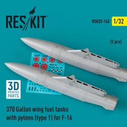 RSU72-192 1/72 Mig-29 米格29噴嘴 ICM 3D列印 歷史價格詳細信息