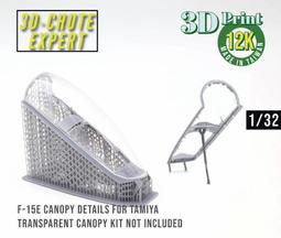 座艙罩框架上色版~1/48~長谷川~二戰英國Spitfire戰鬥機.Mk.Vb型(凹模) 歷史價格詳細信息