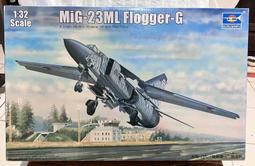 <<月世界>> Revell 1/32 FGA9 歷史價格詳細信息