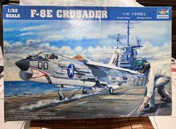 TRUMPETER  1/32   F-35B 閃電   (03232) 歷史價格詳細信息