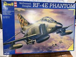 <<月世界>> Revell 1/32 FGA9 歷史價格詳細信息