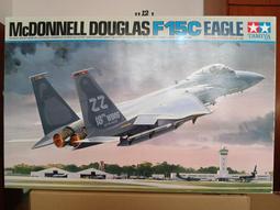 田宮/戰鷹 1/35  M5A1戰車&M8自走榴炮坦克(國軍裝備)+可動式履帶 歷史價格詳細信息