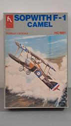 [中古良品] HOBBY CRAFT 1/48 二戰法國 Morane MS 410 戰鬥機 歷史價格詳細信息