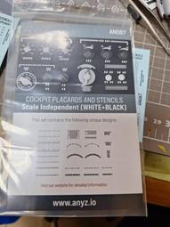 AnyZ AN082 飛行前刪除標誌 12,16, 20 mm白色 歷史價格詳細信息