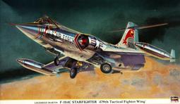 1/32 虎翼 中共 米格15 MiG-15bis 戰鬥機水貼紙(含中華民國) 歷史價格詳細信息