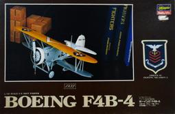 美國P&amp;S古董插座 PS插座 關聯荷寶立維騰拜仁插座，實物拍279 歷史價格詳細信息