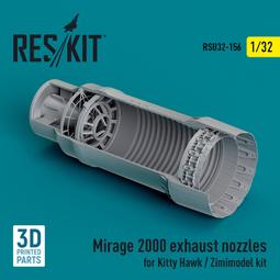 1/32 RSU32-77 F-5E/F進氣道 (小鷹) 歷史價格詳細信息