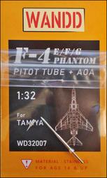 WandD 1/32 F-104 空速管 (for Italeri) 歷史價格詳細信息