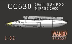 WandD_R32023_1/32_幻象戰機 Mirage 2000 FOD套組 for KittyHawk 歷史價格詳細信息