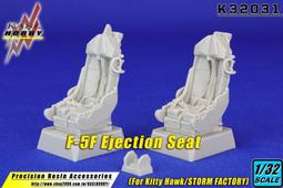 KittyHawk 1/32 國軍 達梭 幻象 Mirage 2000D/N 雙座版 戦闘機 未組模型 歷史價格詳細信息