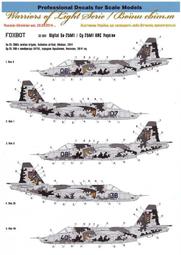 Foxbox 男士數字手錶運動時尚雙顯示屏休閒 50M 防水男士手錶時鐘夜光手錶【CICI穿搭設計室】 歷史價格詳細信息