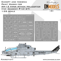 1/35 ACADEMY AH-1W NTS UPDATE 攻擊直升機 50周年限定版 歷史價格詳細信息