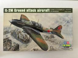 HOBBY  BOSS   1/32  美國 P-61B&ldquo;黑寡婦&rdquo;夜間戰鬥機  (83209) 歷史價格詳細信息