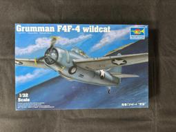 4&ldquo; Wooden Crucifix Miniature Small Jesus Cross with Wood Base 歷史價格詳細信息