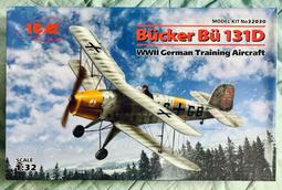 ICM  1/32   B&uuml;cker B&uuml; 131D，二戰德國訓練飛機   (32030) 歷史價格詳細信息