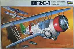 [紅隼模型]1/72 俄羅斯 Su-33 Flanker D側衛戰鬥機(Hasegawa 長谷川)(01565) 歷史價格詳細信息