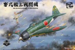 邊境 Border 1/35 Ju87G1/G2附魯道爾人形樹脂 二戰納粹德國空軍 俯衝轟炸機 內構豐富 未組模型 歷史價格詳細信息