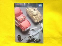 義大利ITALERI模型 美國M109自走榴彈砲 國軍海軍陸戰隊現役 只賣$899元 強力推薦！僅此一套！ 歷史價格詳細信息