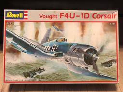 【全國最便宜】 REVELL 1/48 SIKORSKY H-19 救護直升機(國軍退役武裝) 歷史價格詳細信息