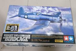 凹口籠屜加厚加高不鏽鋼蒸格蒸籠蒸屜20cm-34cm多用鍋蒸鍋籠 歷史價格詳細信息