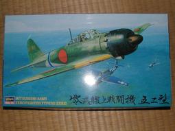 【ZERO 零式】 HYDRA+ 雙子快充充電傳輸線 手機 | 平板 | NB筆電 歷史價格詳細信息