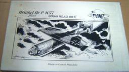 Julie &quot;Faithful&quot; Keepsake Name Meaning Card with Bible Verse 歷史價格詳細信息