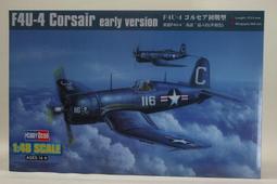 HOBBY  BOSS   1/48  美國F-80C&quot;流星&quot;戰鬥機  (81725) 歷史價格詳細信息