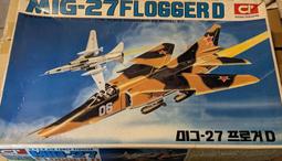 IDEA-1.4米升級版純白穩固曬衣架 歷史價格詳細信息