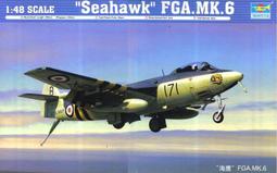 MK 海軍風牛仔撞色金屬造型涼鞋(白色) 歷史價格詳細信息