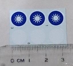 ~《直》～2019年～［人民幣］～(（拾圓））～少見新版【天王冠】~雙FF字軌~全程無4/7～漂亮100張連號~[全新] 歷史價格詳細信息
