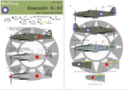 日子在飛：2019/貓日記-爾雅叢書667 歷史價格詳細信息