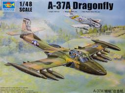 TRUMPETER  1/48   L-59超级信天翁   (05806) 歷史價格詳細信息