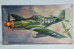 【統一】HASEGAWA《英國空軍 暴風戰鬥機 TORNADO F Mk.3》1:72 #04031(K-31)【缺貨】 歷史價格詳細信息