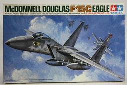 【EAGLE一果生活】單段自潔按摩蓮蓬頭｜ABS塑膠/三段式出水模式/淨膚沐浴/振動按摩/黑(HS170KP) 歷史價格詳細信息