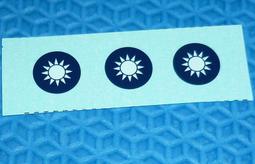 國徽。中華民國國徽。金色款。直徑2.5公分 歷史價格詳細信息