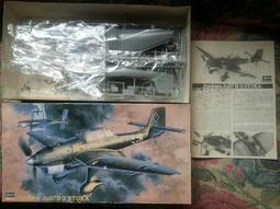 HASEGAWA 1/48 飛機 PT45 USAF F-22 RAPTOR專用蝕刻片72139 歷史價格詳細信息