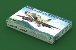 HOBBY BOSS 1/48 英國「颶風」Mk.ⅡC 81778 歷史價格詳細信息