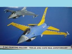 HASEGAWA 1/48 飛機 PT45 USAF F-22 RAPTOR專用蝕刻片72139 歷史價格詳細信息