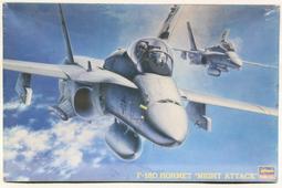 【統一】HASEGAWA《美軍 對潛哨戒機 Lockheed VIKING &quot;S-3A&quot;》1:72 #K-13【缺貨】 歷史價格詳細信息