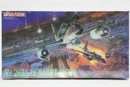 DRAGON 1/48 5555 德軍 BF-110 D-3 戰鬥機 萬年東海 歷史價格詳細信息