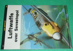 KAGEROU DAZE陽炎眩亂 (3) -the children reason-特價NT:200加贈~店頭海報(全新未折) 歷史價格詳細信息