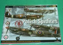 KAGEROU DAZE陽炎眩亂 (3) -the children reason-特價NT:200加贈~店頭海報(全新未折) 歷史價格詳細信息