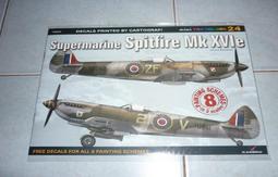 KAGEROU DAZE陽炎眩亂 (3) -the children reason-特價NT:200加贈~店頭海報(全新未折) 歷史價格詳細信息