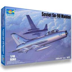 TRUMPETER  1/48   L-59超级信天翁   (05806) 歷史價格詳細信息