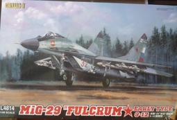 G.W.H Me323E-2&quot;GIGANT&quot; 德軍運輸機含裝甲車Sd.Kfz250和二號戰車F型(1/144) 歷史價格詳細信息