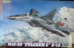 G.W.H Me323E-2&quot;GIGANT&quot; 德軍運輸機含裝甲車Sd.Kfz250和二號戰車F型(1/144) 歷史價格詳細信息