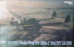 G.W.H Me323E-2&quot;GIGANT&quot; 德軍運輸機含裝甲車Sd.Kfz250和二號戰車F型(1/144) 歷史價格詳細信息