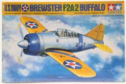 缺貨 翼展44公分  HASEGAWA長谷川 1/72 B-17G 轟炸機 #02324 歷史價格詳細信息