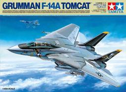 TAMIYA 1/48 F-35C Lightning II # 61127 歷史價格詳細信息